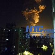 智慧高速解决方案 智慧高速解决方案