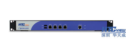 深圳快盈VIII科技高速公路IP对讲广播系统、IP对讲广播调度系统、IP语音对讲 深圳快盈VIII科技高速公路IP对讲广播系统、IP对讲广播调度系统、IP语音对讲