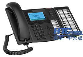 深圳快盈VIII科技高速公路IP对讲广播系统、IP对讲广播调度系统、IP语音对讲 深圳快盈VIII科技高速公路IP对讲广播系统、IP对讲广播调度系统、IP语音对讲