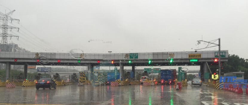 深圳快盈VIII科技高速公路IP对讲广播系统、IP对讲广播调度系统、IP语音对讲 深圳快盈VIII科技高速公路IP对讲广播系统、IP对讲广播调度系统、IP语音对讲