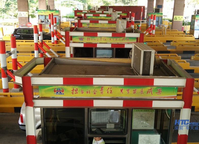 深圳快盈VIII科技高速公路IP对讲广播系统、IP对讲广播调度系统、IP语音对讲 深圳快盈VIII科技高速公路IP对讲广播系统、IP对讲广播调度系统、IP语音对讲