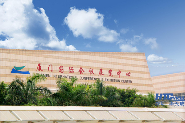 智慧高速解决方案