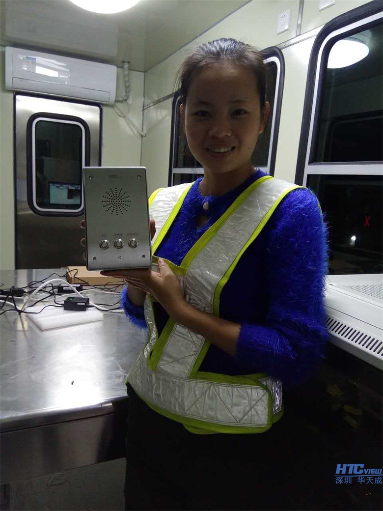 智慧高速解决方案