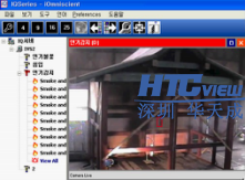 1489549301691176.png 智慧高速解决方案