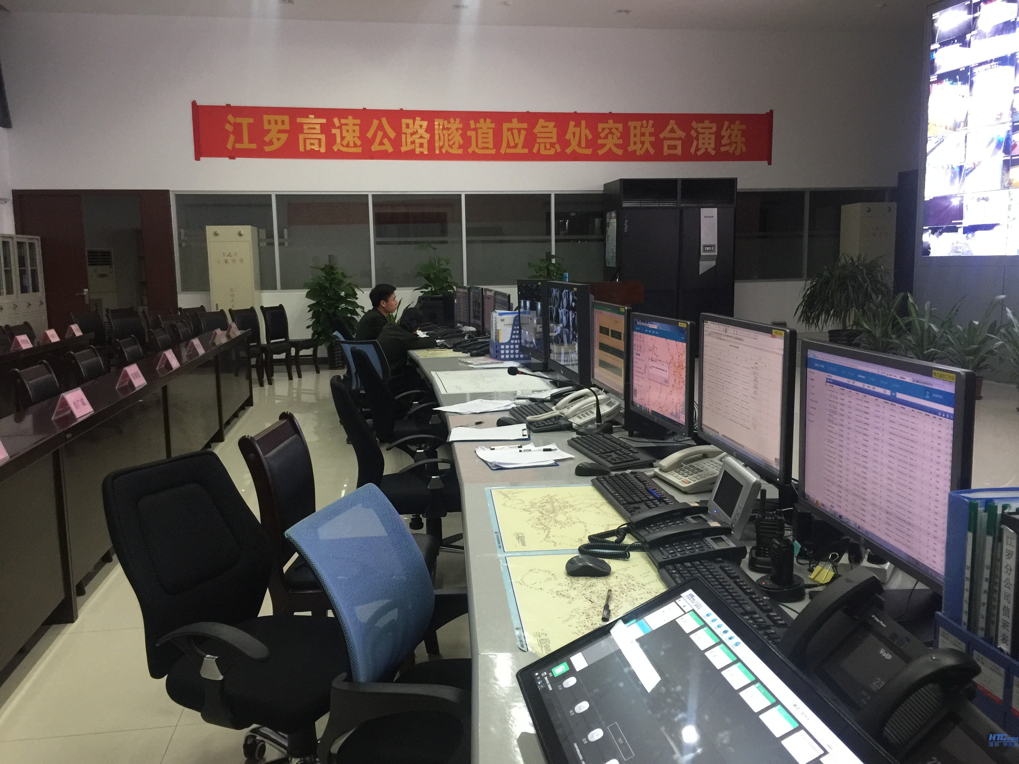 快盈VIII高速公路应急系统助力江罗