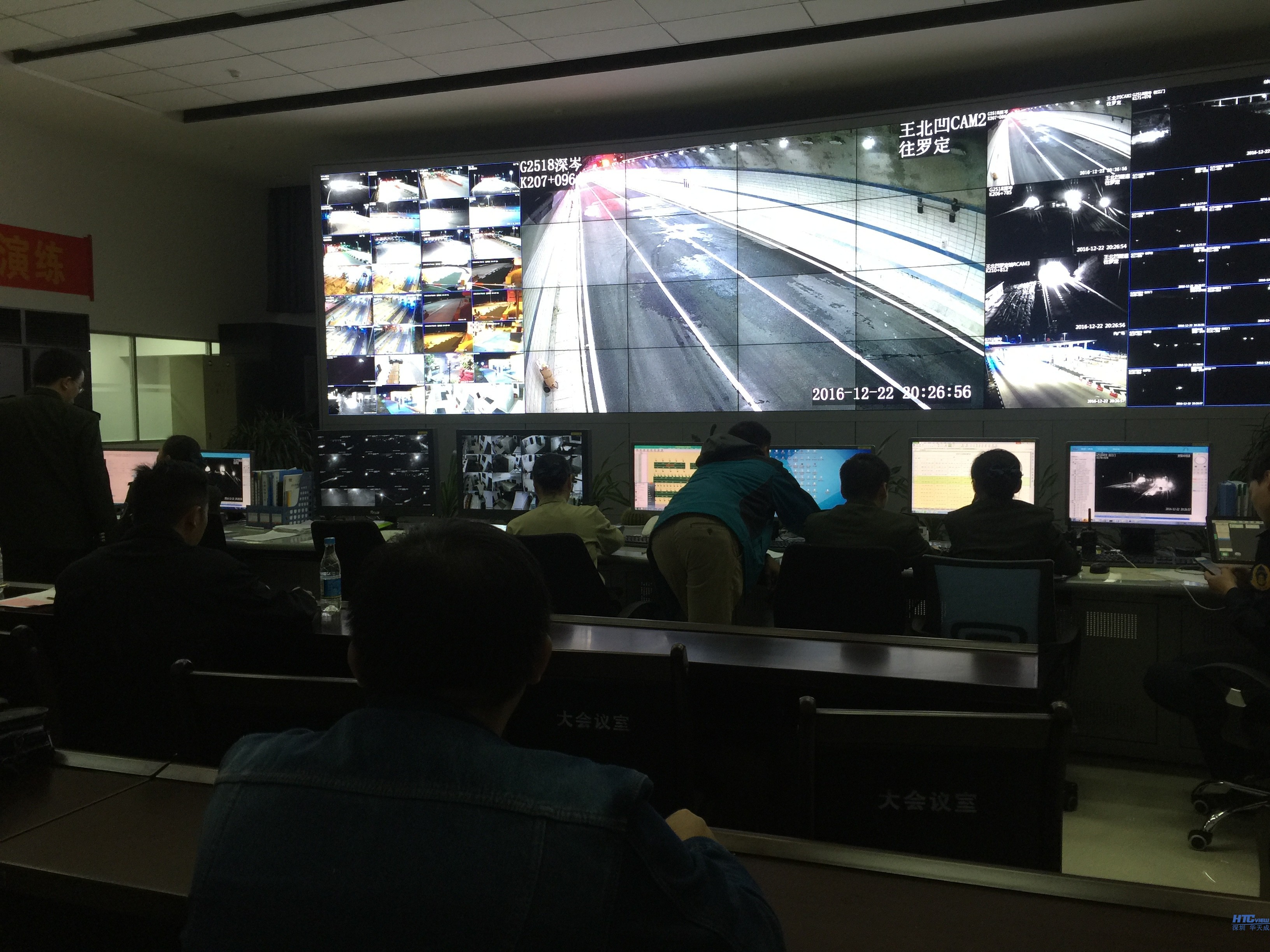 快盈VIIIIP对讲应急系统后台监控