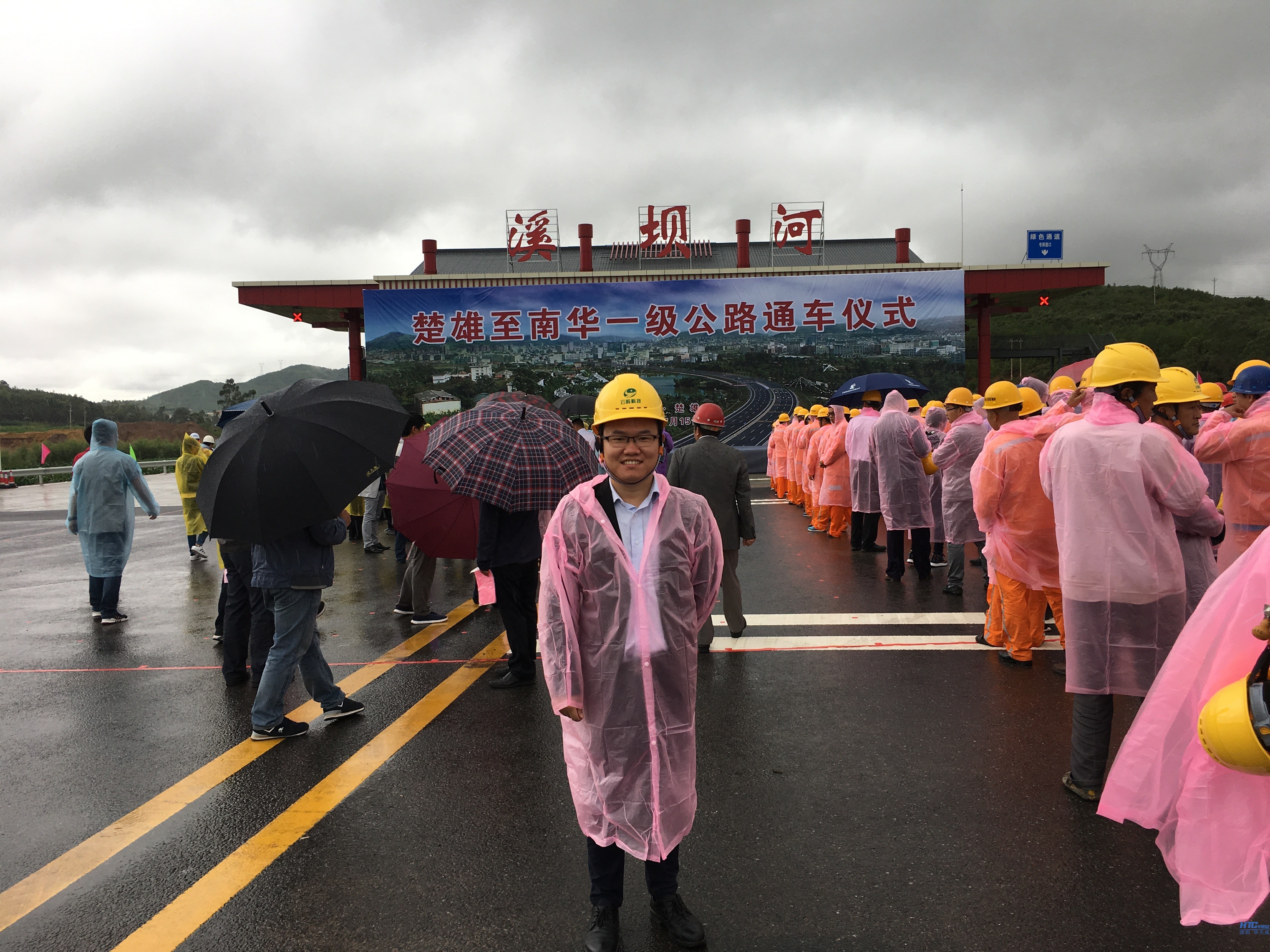 快盈VIII科技市场部储先生在仪式现场 快盈VIII科技市场部储先生在仪式现场