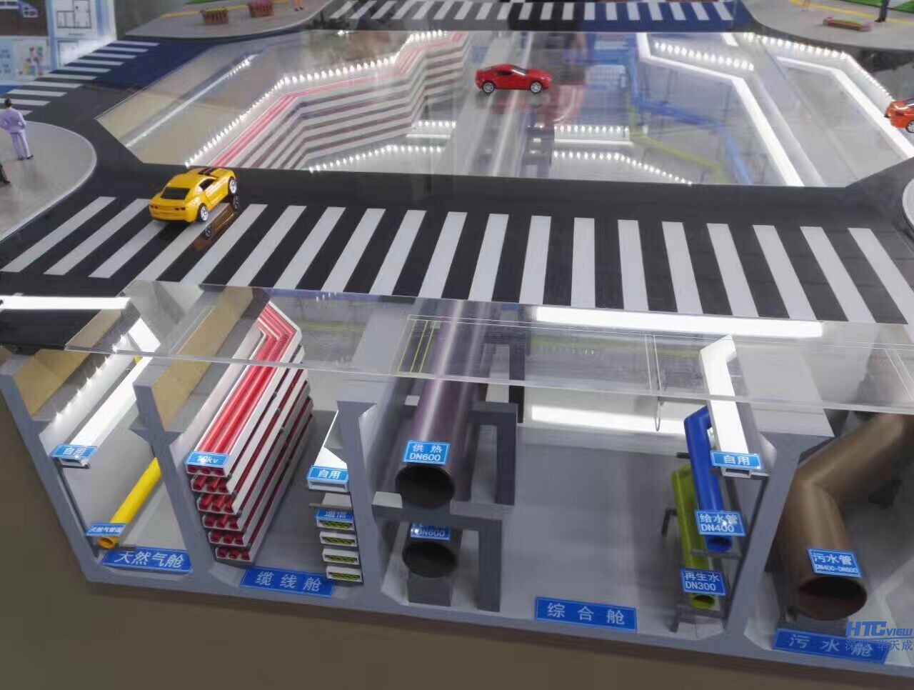 地下综合管廊紧急电话及广播 地下综合管廊紧急电话及广播