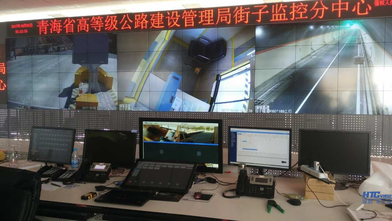 循隆高速公路监控视频