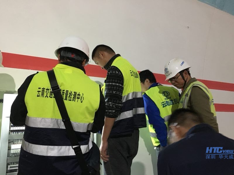 IP广播在弥沪高速隧道的应用 IP广播在弥沪高速隧道的应用