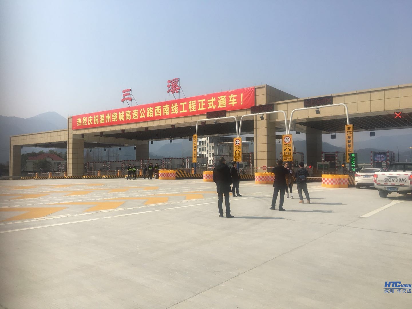 温州绕城高速正式通车 温州绕城高速正式通车