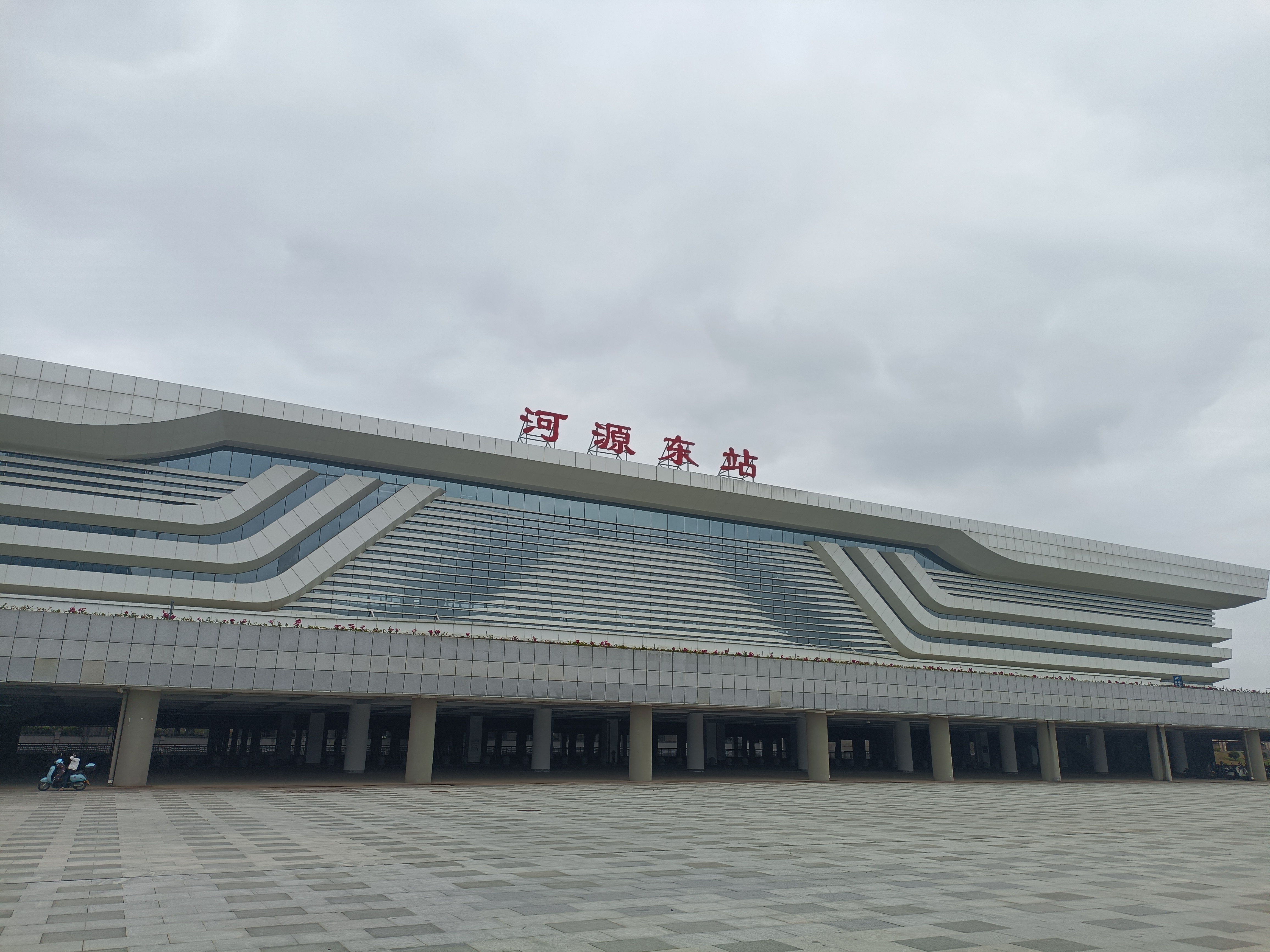 智慧高速解决方案