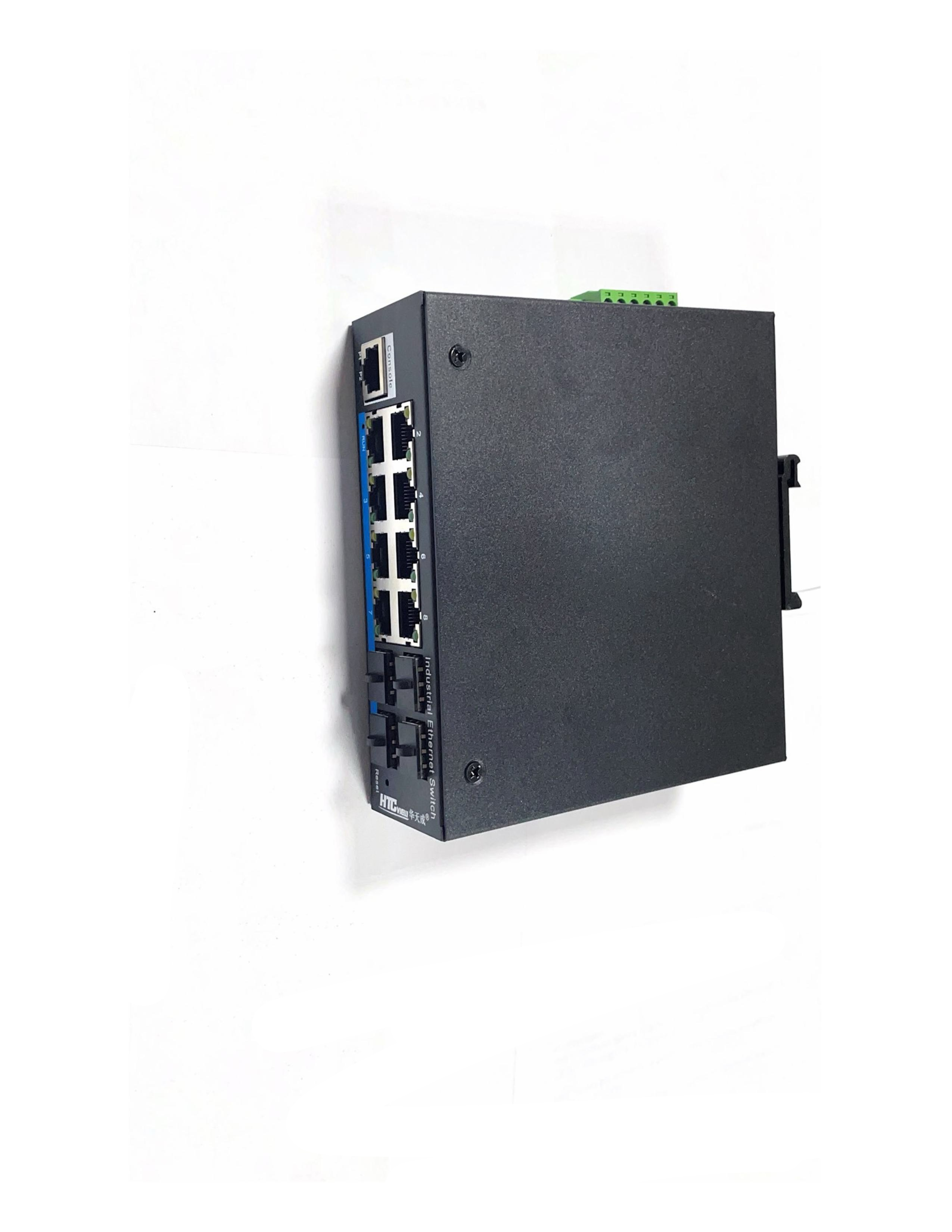 智慧高速解决方案