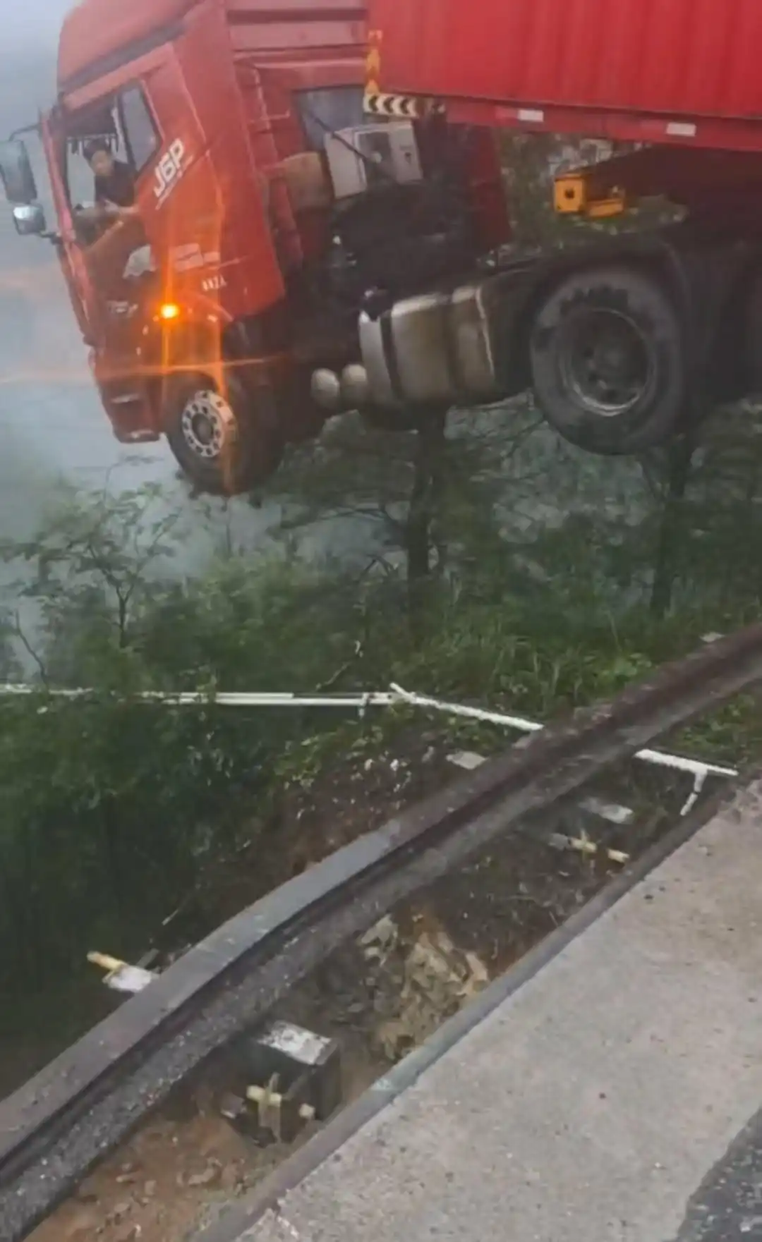 智慧高速解决方案