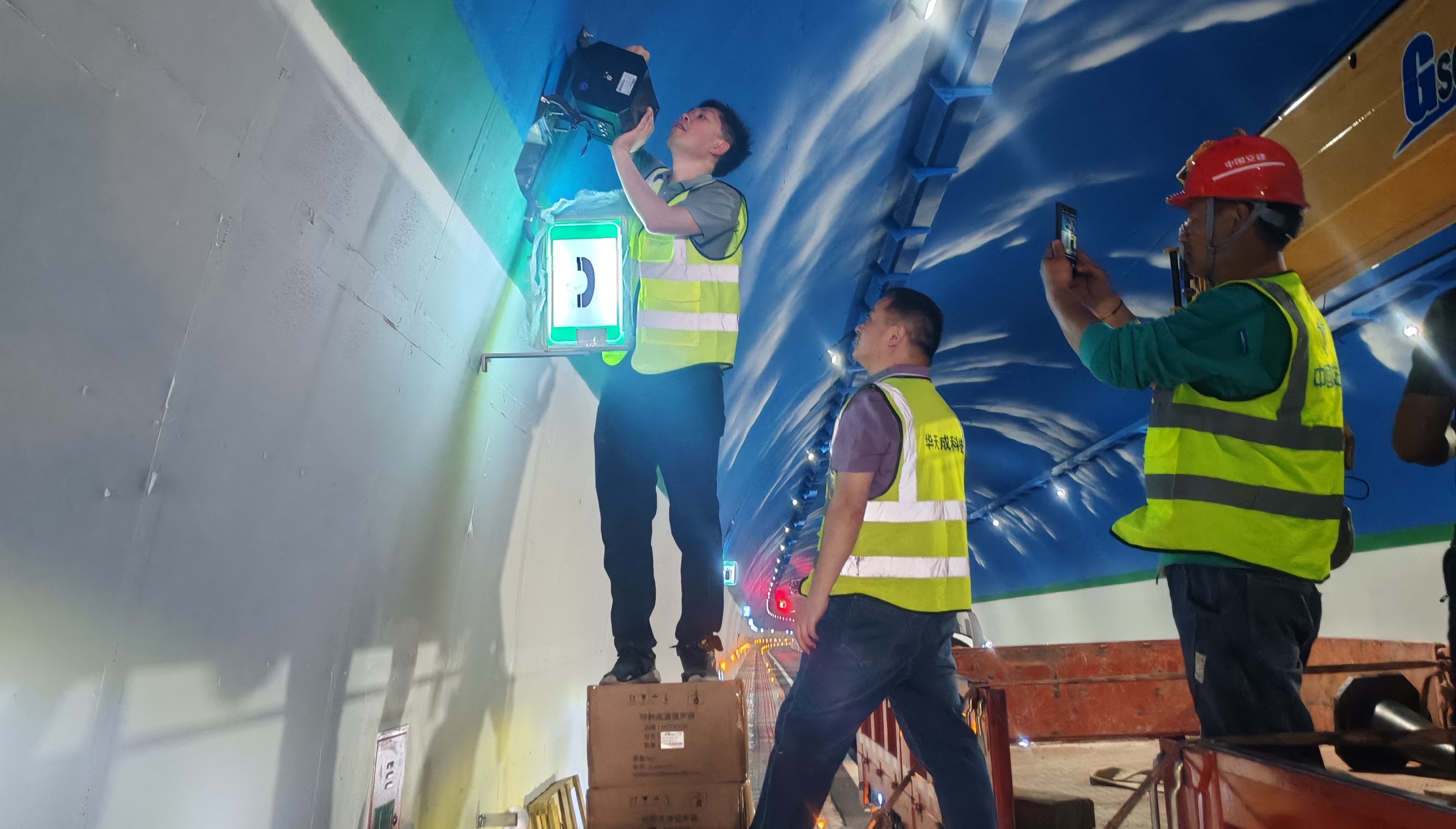 智慧高速解决方案 智慧高速解决方案