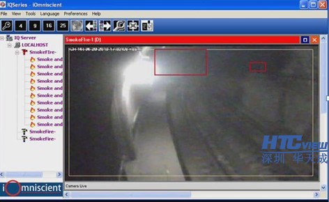 智慧高速解决方案 智慧高速解决方案