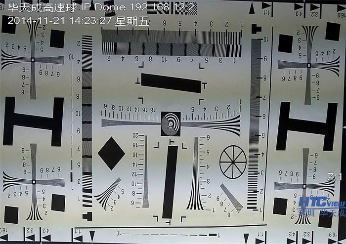 快盈VIII网络摄像机清晰度测试图