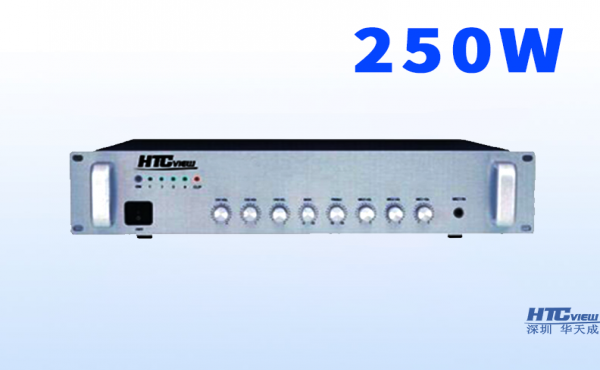 250W机架式功网络功放