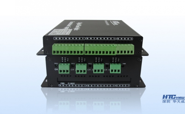 4路爱峰对讲光端机