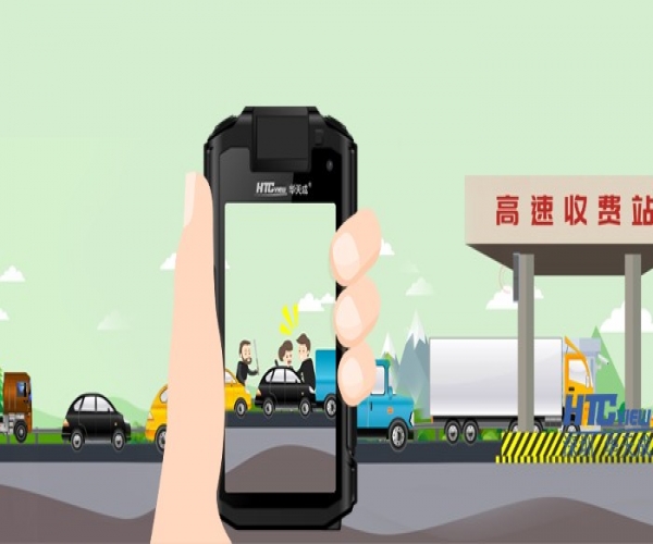 快盈VIII移动执法记录对讲仪在高速收费纠纷中的应用