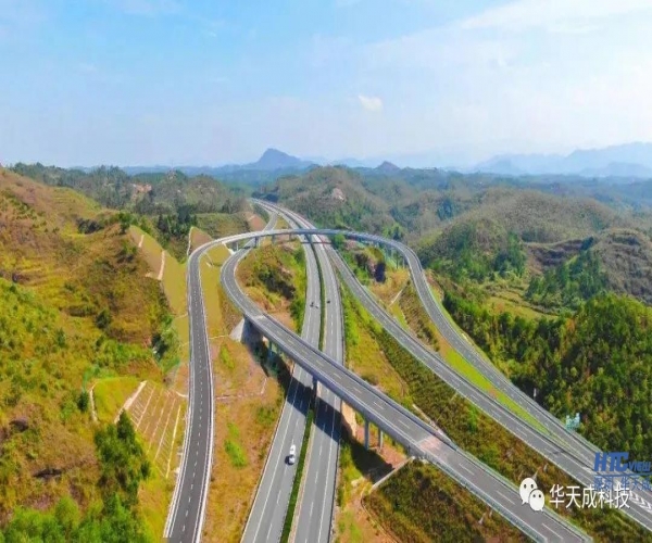 快盈VIIIHDP多媒体调度平台助力华陆高速高效费收管理