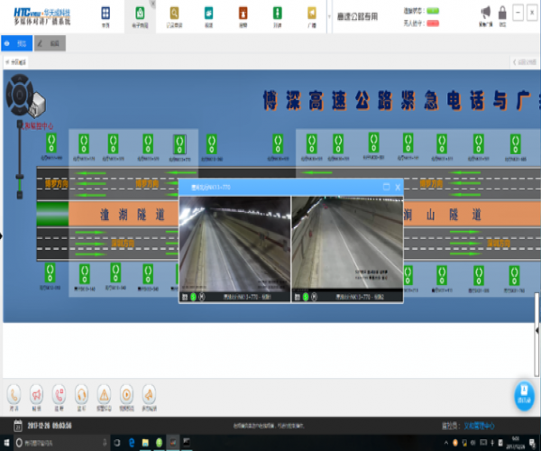 隧道安全新标准！快盈VIII科技光纤级联紧急电话系统破解救援难题
