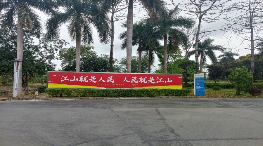 智慧通信赋能粤赣高速：快盈VIII科技以技术革新驱动安全新标杆