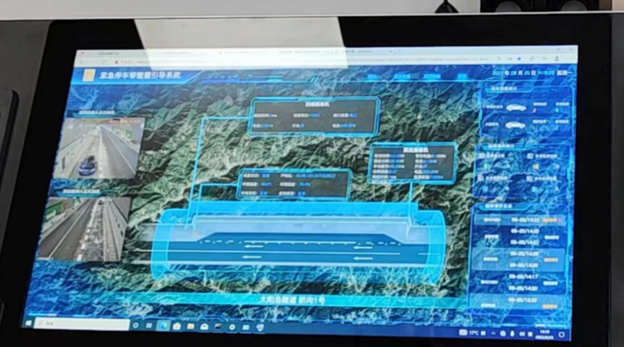 智能守护隧道安全：深圳快盈VIII科技阳信高速隧道应急停车带预警系统投入使用